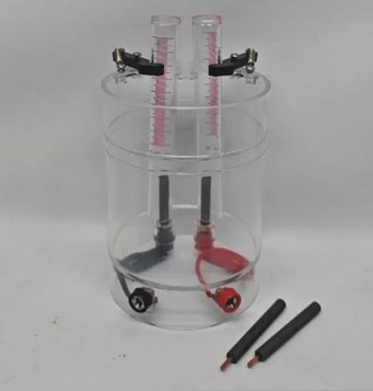 Water Electrolyser